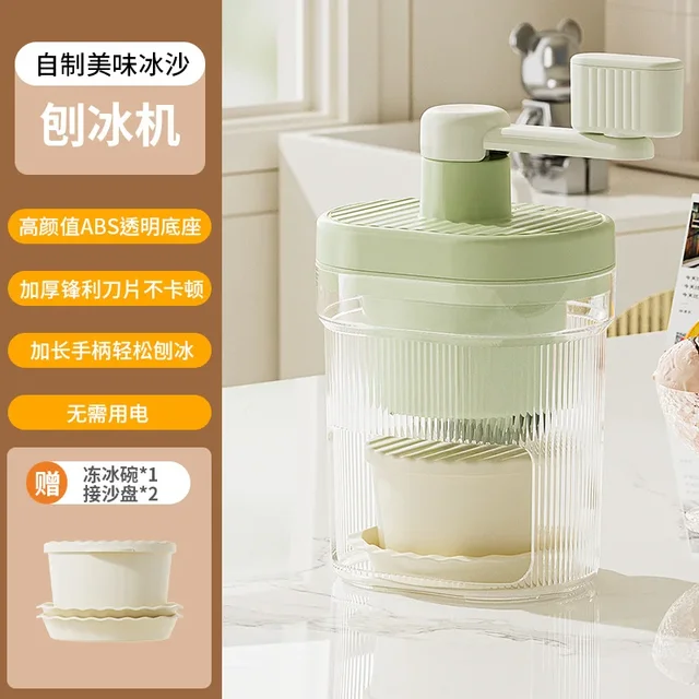 Shaved Ice Machine Small Manual Ice Crusher Home Hand-cranked Machine Making Smoothie Machine Suitable for Outdoor Camping 6