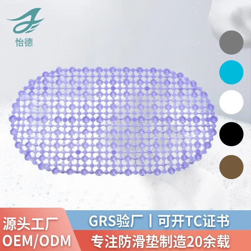 Enhanced Non-slip PVC Bath Mat with Massage Surface - Soft Rectangle Shower Carpet