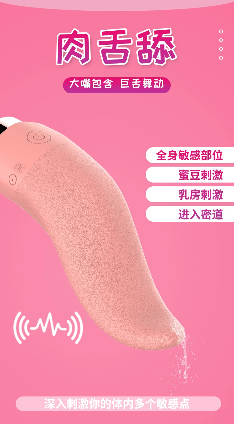 Realistic Double Tongue Licking Vibrator G-spot Stimulator_voghion.com