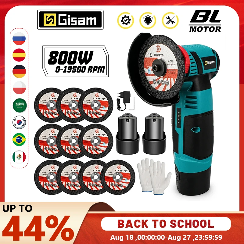 GISAM Brushless Electric Angle Grinder, 12V rechargeable grinding and cutting machine, polishing power tool with 2000mAh battery