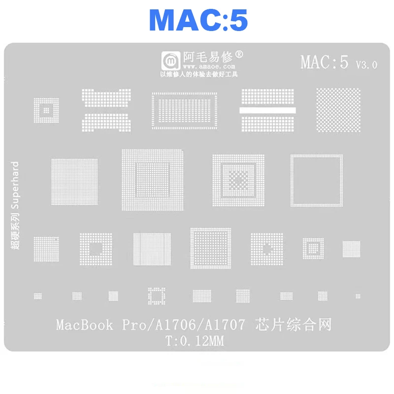 BGA Reballing Stencil Macbook MAC Pro A1534 A1706 A1707 A1989 A1990 A2159 A1932 T2 CD3217 339S00616 M1 CPU SSD DDR WIFI IC