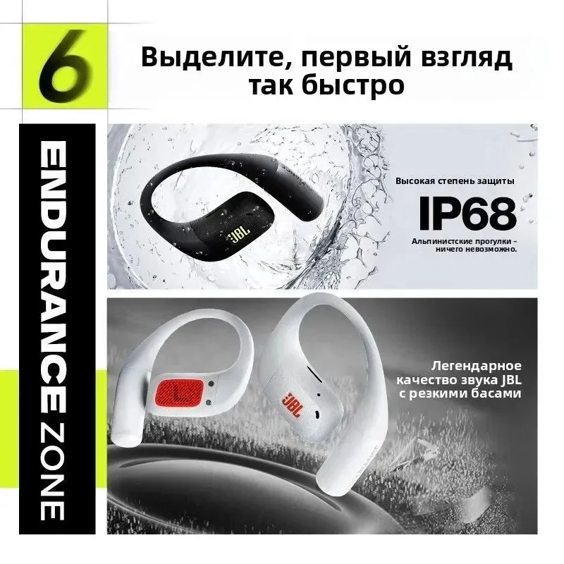 รูปสินค้า หูฟังบลูทูธ TWS เปิดหู ไร้สาย JBL 5.3 กันน้ำ IP68