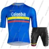 2024 Colombia National Team Cycling Jersey Set Bicycle Clothing Kit Road Bike Shirts Suit Bicycle Bib Shorts MTB Ropa Maillot 4