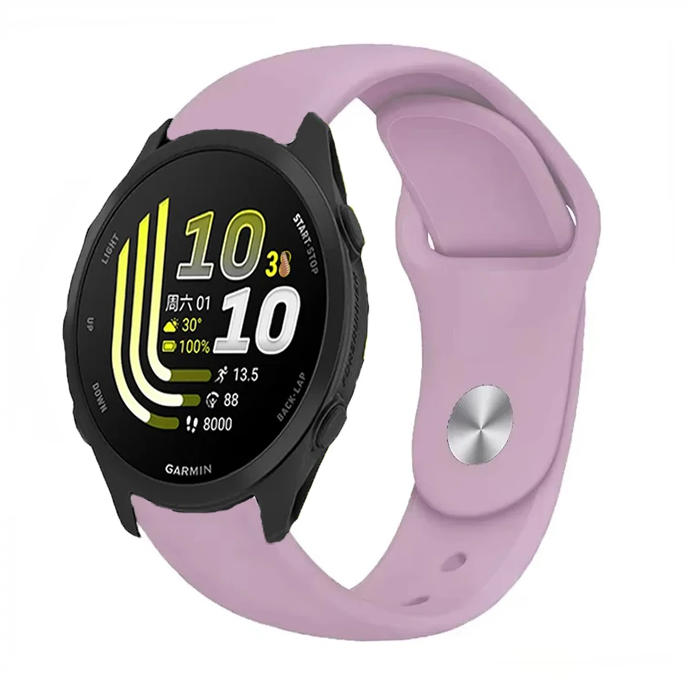 Breathable Silicone Sports Strap - Multiple Sizes
