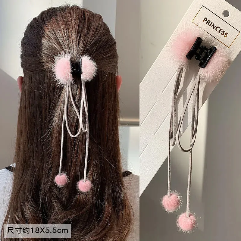 Fashionable Small Plush Women's Grab Clip Style High Ponytail Hair Accessories Semi Tied Hair Tassels New Accessories