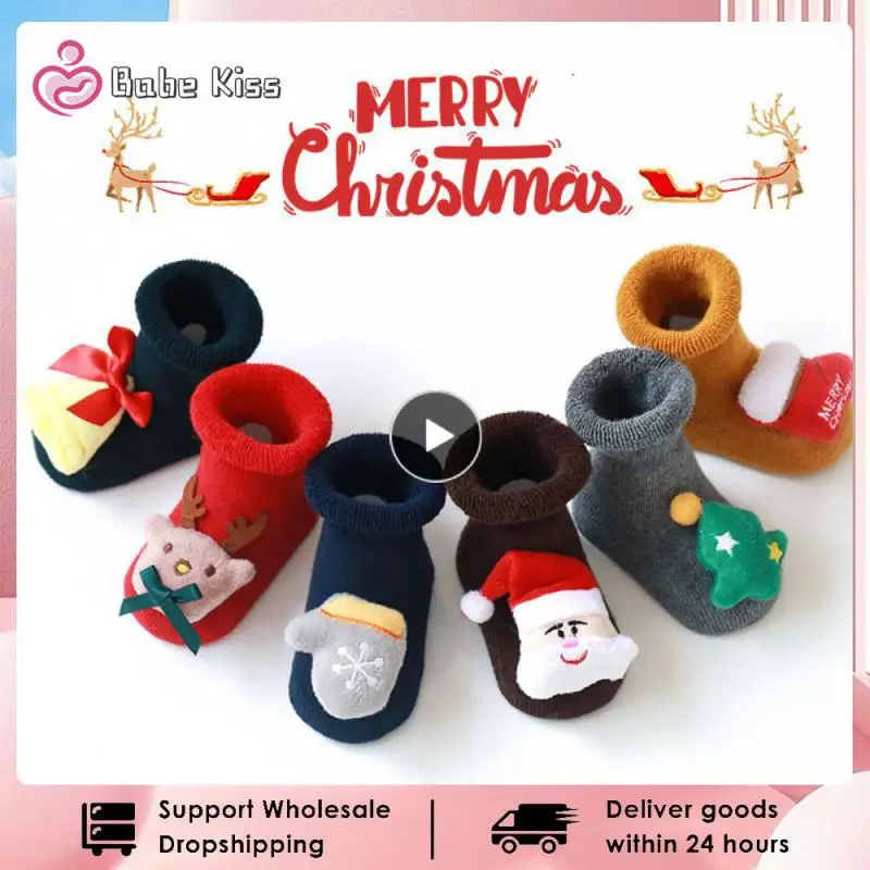 

Children's Terry Christmas Socks, Toddler Shoes, Cotton Velvet Lining, Baby Floor Socks, Silicone Non-slip Warm Baby Socks