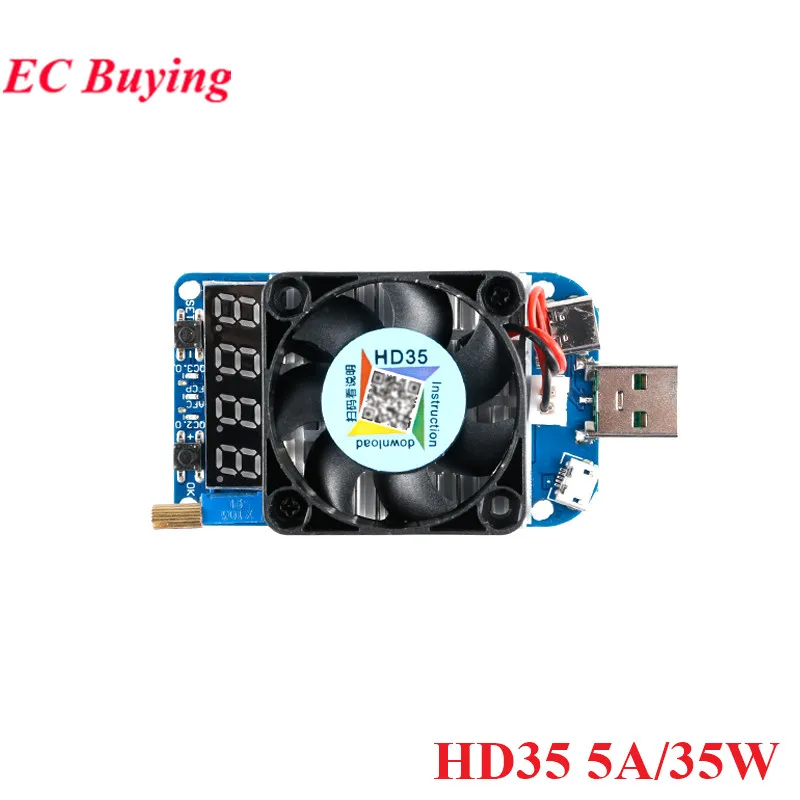 HD25 HD35 4A25W 5A35W Триггер QC2.0 QC3.0 AFC FCP Электронный нагрузочный резистор USB Тест разрядки батареи Регулируемый ток Напряжение (art.: 3920c2e40ddfe) - 3920c2e40ddfe