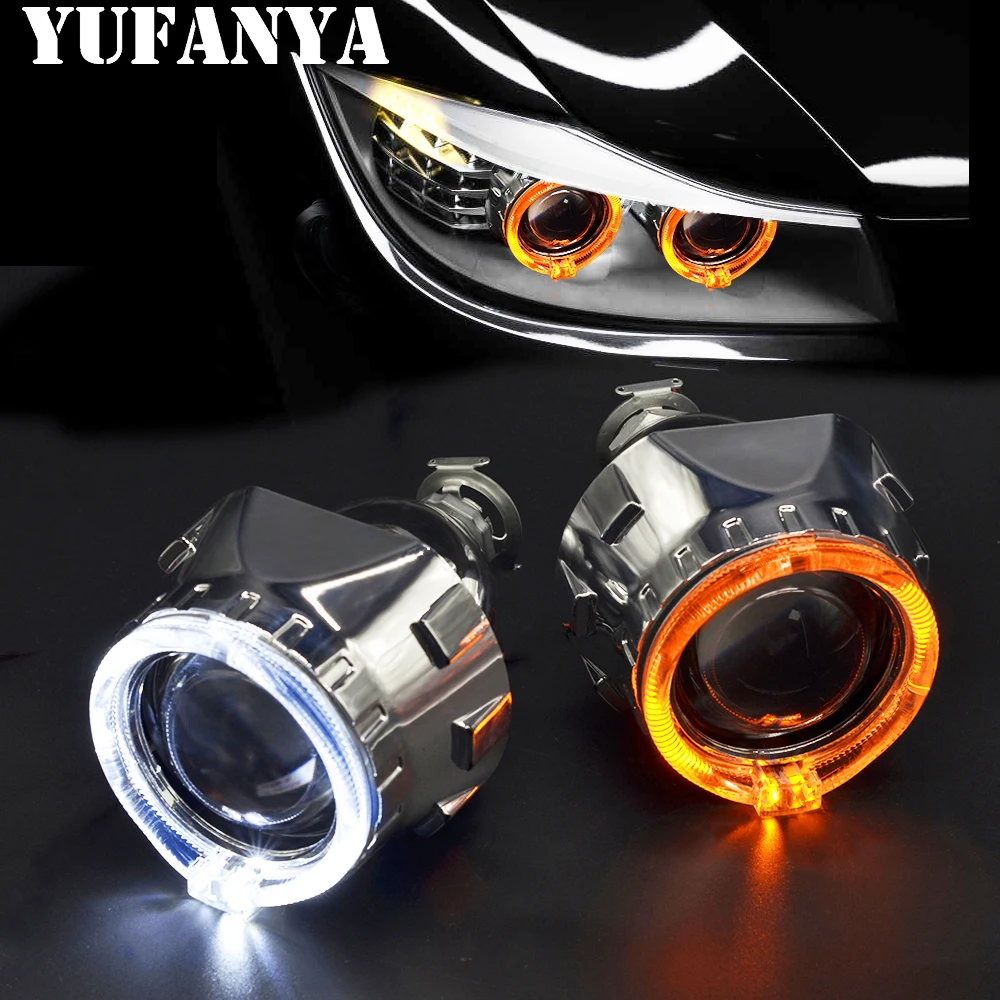 2.5インチプロジェクターレンズ RGBエンジェルアイ 垂直プロジェクターレンズ,2.5インチ,h1,h4,h7,rgb,led