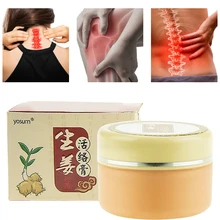 

Analgesic Cream Relieve Muscle Soreness Joint Pain Repair Soft Tissue Injury Promote Blood Circulation Remove Blood Stasis 50g