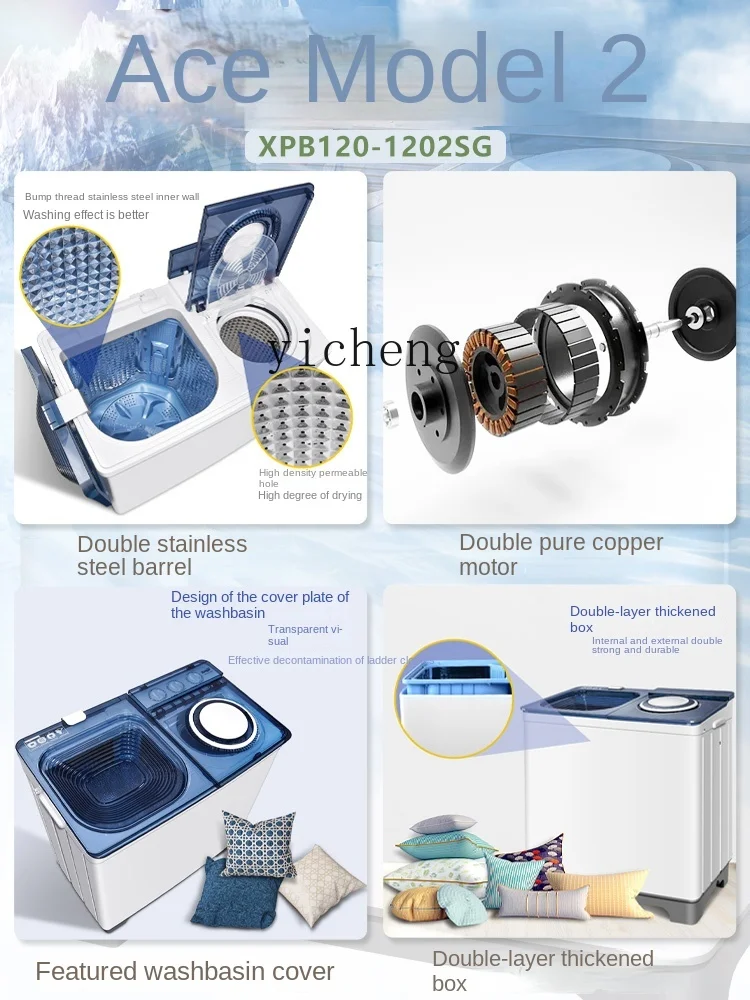 Tqh Semi-automatic Household Double Stainless Steel Barrel Old-Fashioned Large Capacity Washing Machine Bar Cylinder 3