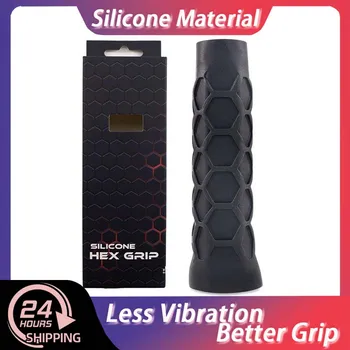 High Elastic Silicone Paddle Grip Cover 1