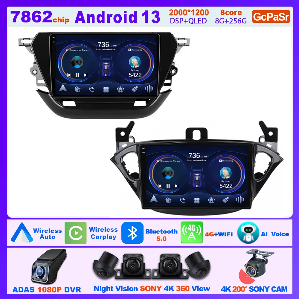 

9-дюймовый Carplay Android Auto для OPEL CORSA E 2015-2019, Автомобильная Мультимедийная интеллектуальная система, 8 ядер, телефон с поддержкой Wi-Fi и Bluetooth