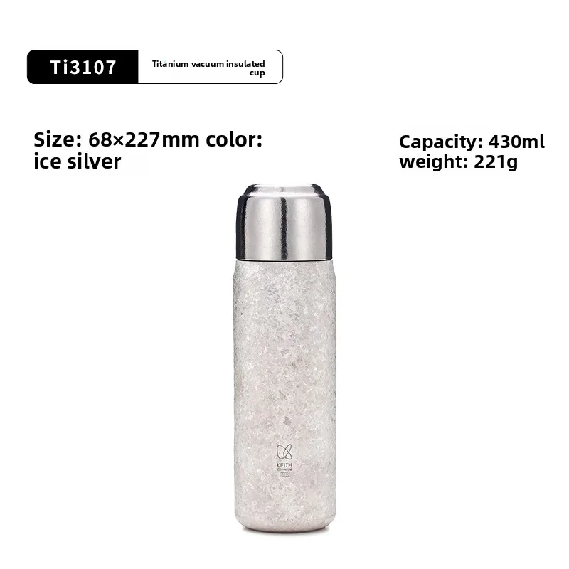KEITH 순수 티타늄 진공 단열 컵 430ml, 이중벽 보온 머그컵, 뜨겁고 차가운 음료용, 휴대용 경량 물병