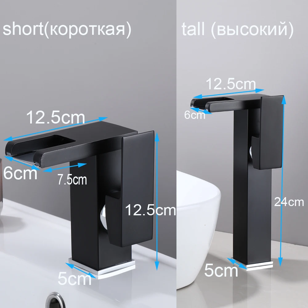Luxury LED Black Basin Faucet Tall And Short Tap Bathroom Single Handle Cold and Hot Water Flow Produces Electricity basin faucet,bathroom faucet