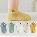 5 Pair Socks Set 11