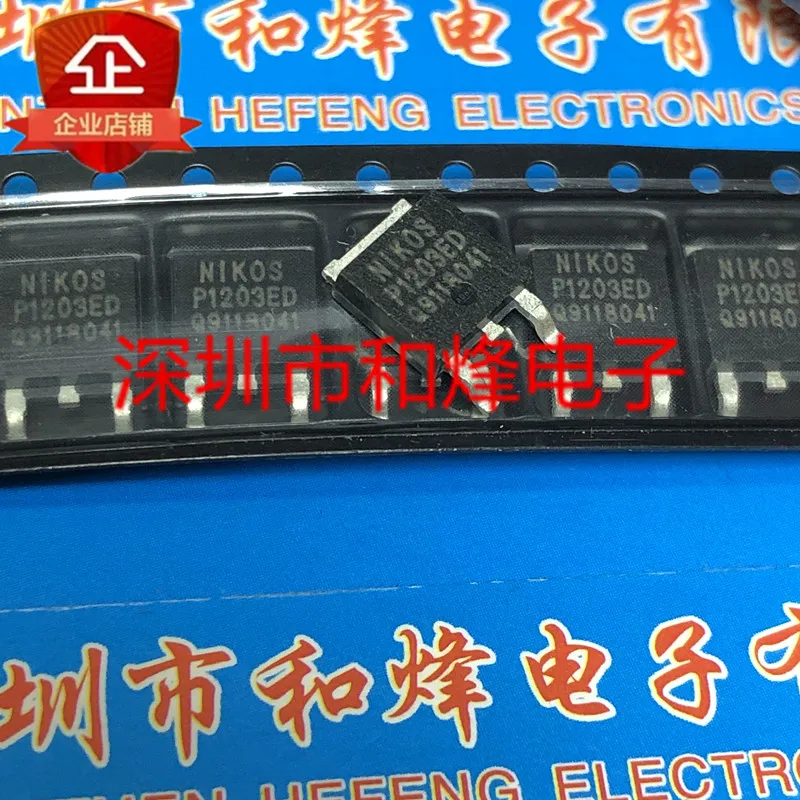 

5PCS-10PCS P1203ED TO-252 P -30V -52A NEW AND ORIGINAL ON STOCK