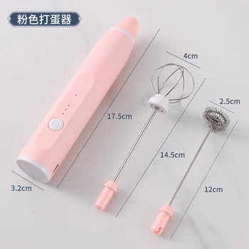 Wireless electric milk mixer -3 speed USB charging handheld foam maker egg beater for coffee cappuccino hot chocolate 1