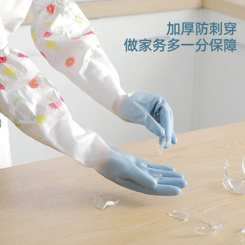 Household Dishwashing Gloves Thickened Waterproof Cleaning Gloves Non Slip Kitchen Rubber dishwashing gloves cleaning gloves
