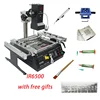 IR6500 BGA Rework Station Kits 2 Zones Infrared 2300W Repair Soldering Station for Motherboards Mobile Phone Chip PCB Machine 1