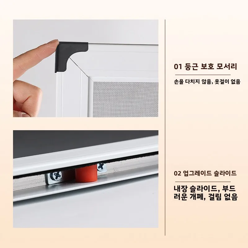 알루미늄 합금 슬라이딩 창문 방충망 가정용 플라스틱 스틸 발코니 슬라이드 모래방충망 고양이/쥐 차단망