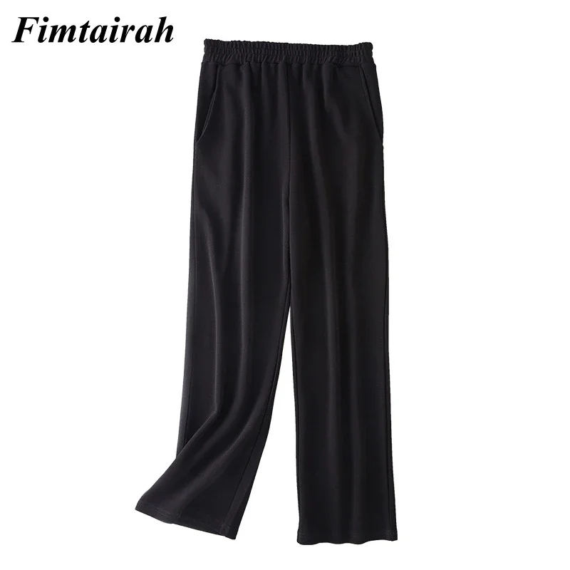 Fimtairah Natural High-grade silk women's pants simple solid color slim mulberry silk Pants loose straight leg casual pants