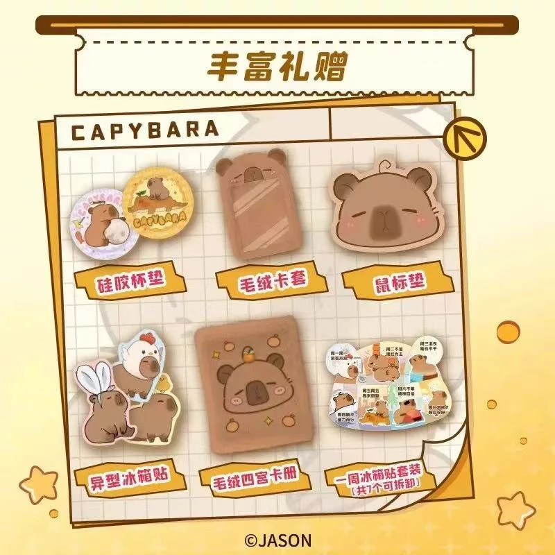 Capybara Card Fun CCG Anime Collection Trading Cards Booster Box - Child's Board Game Toy