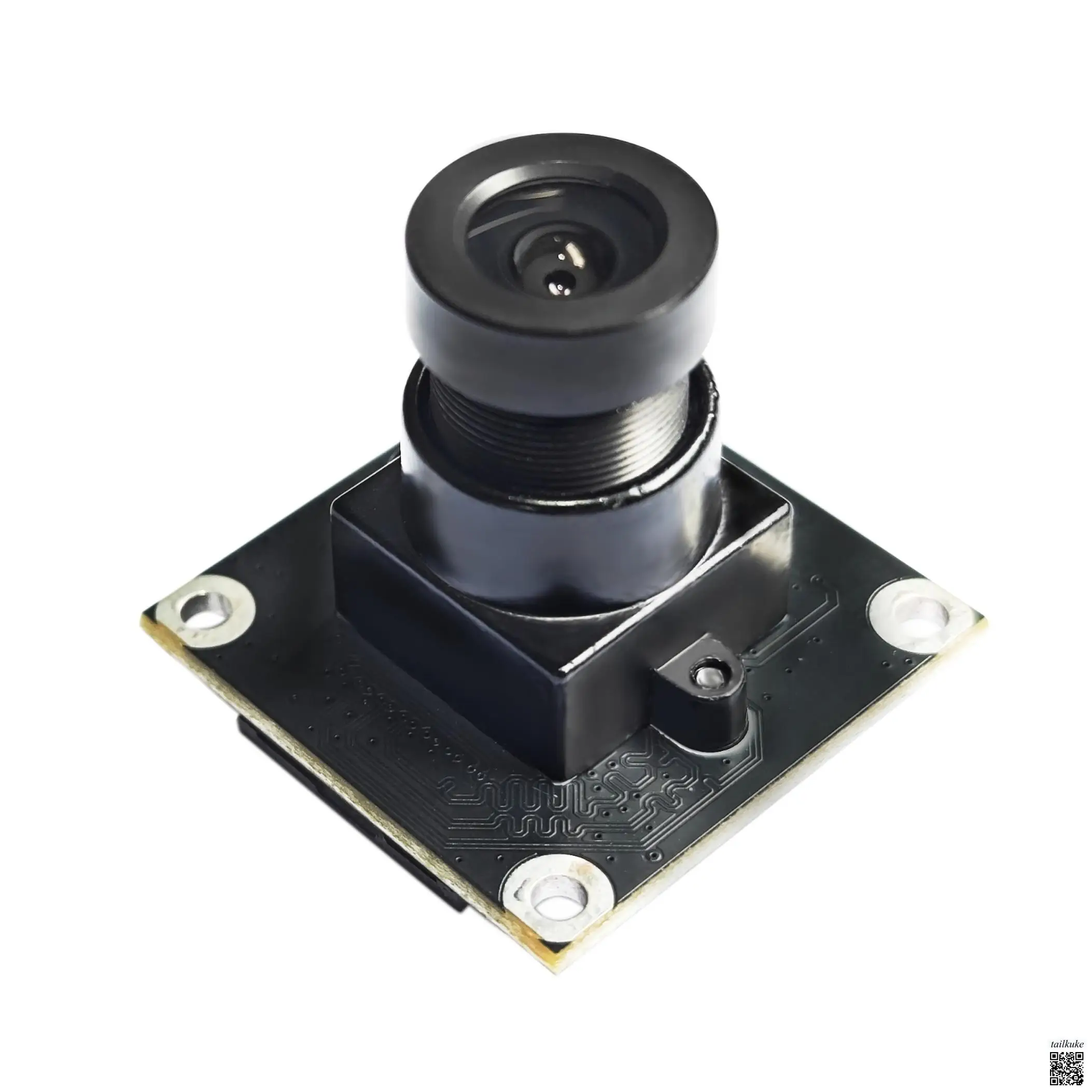 글로벌 흑백 130만 240프레임 MIPI 카메라+FPGA 엔지니어링