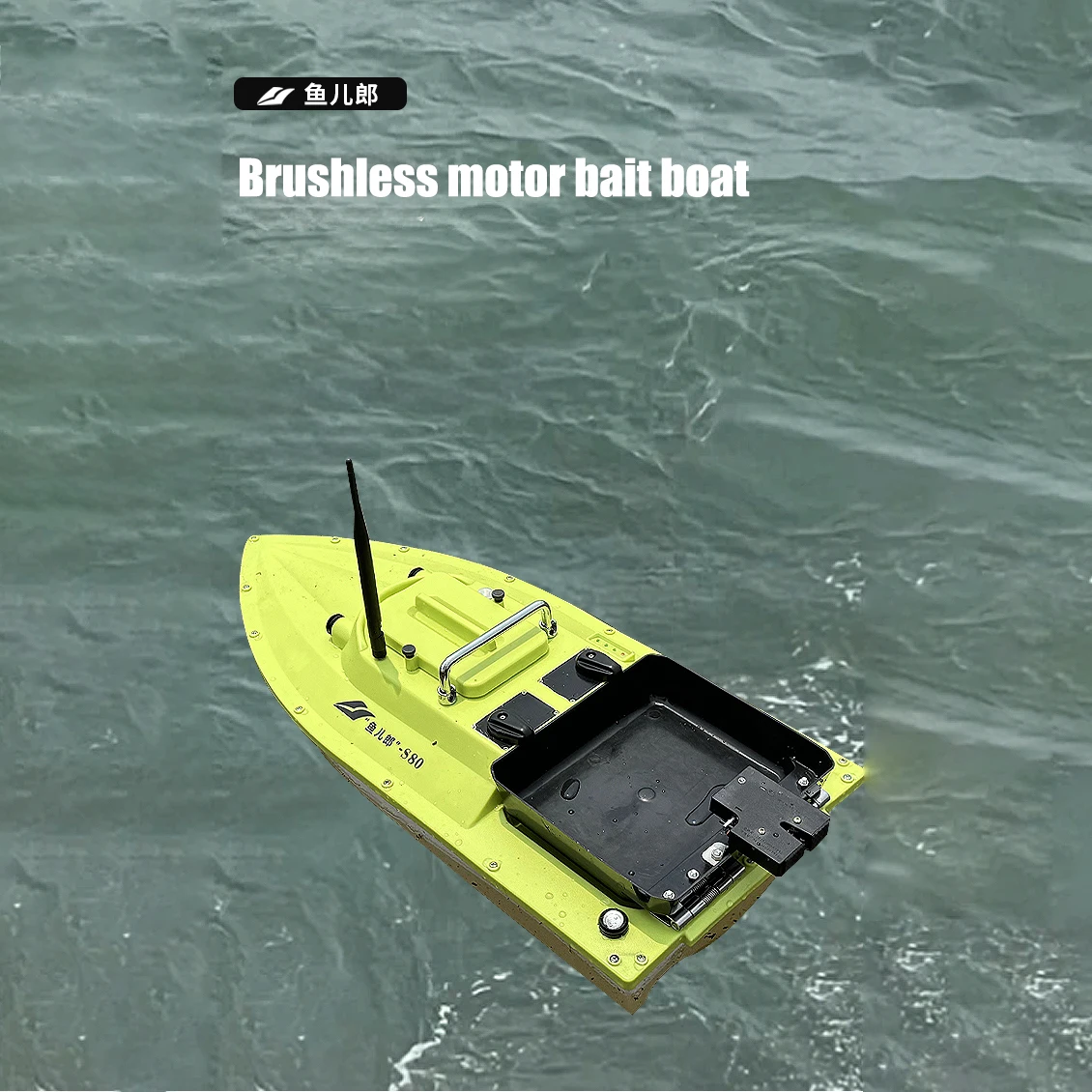 Description Picture 2 of item12V GPS Rc Bait Boat 500M Intelligent Cruise Control One Click Return High Speed Night Fishing Pulling Net Towing Hook Carp Boat