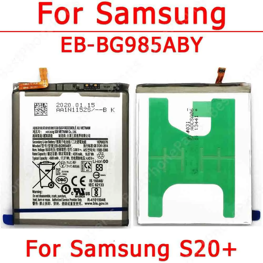 High-Performance Li-ion Battery Replacement for Samsung Smartphones
