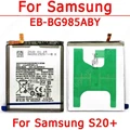 For S20 Plus