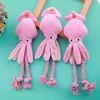 Pet Plush Toy for Small Large Dogs Cats Molar Training Squeaky Toys Octopus Shape Interactive Cotton Rope Toy Dog Accessories 1