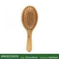 Big oval brush