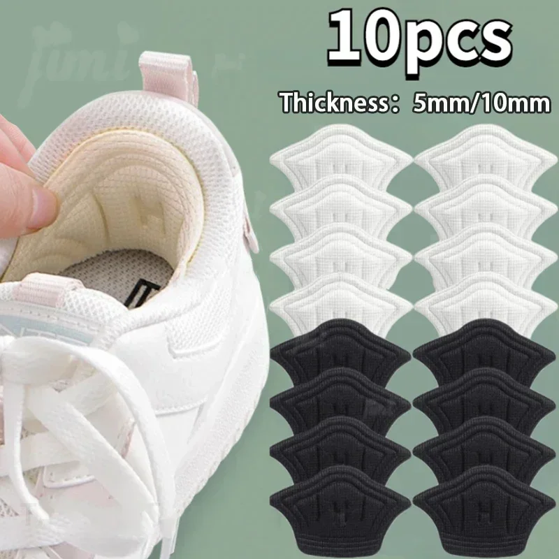 5Pairs Insoles For Shoes Patch Heel Pads For Sport Shoes
