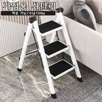 2/3 Steps Ladder Stool Ladder Folding White Folding Ladder Chair Carbon Steel High Stools Strong Load-bearing Kitchen Step Stool