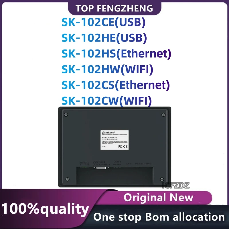 100-new-original-SK-102HE-SK-102HS-SK-102HW-SK-102CE-SK-102CS-SK-102CW ...