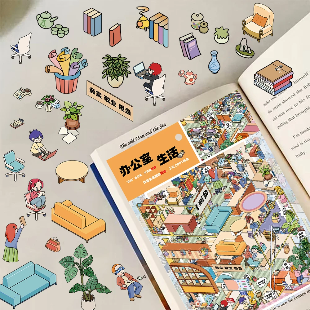 4PCS 오피스 라이프 프린트 조경 스티커 하라주쿠 크리 에이 티브 자전거 카페 장식 자전거 커피 재미 있은 그림 스티커 ?