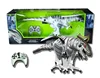 [Funny Multi-function Jurassic sensing intelligent infrared remote control RC robot programming mechanical dinosaur robosaur toy 5