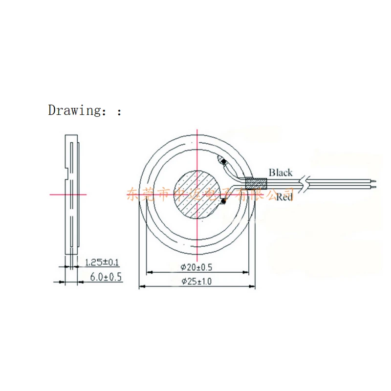 20mm 1.7MHz Ultrasonic Atomization Piece for Ultrasonic Atomizer ultrasonic atomizer driver