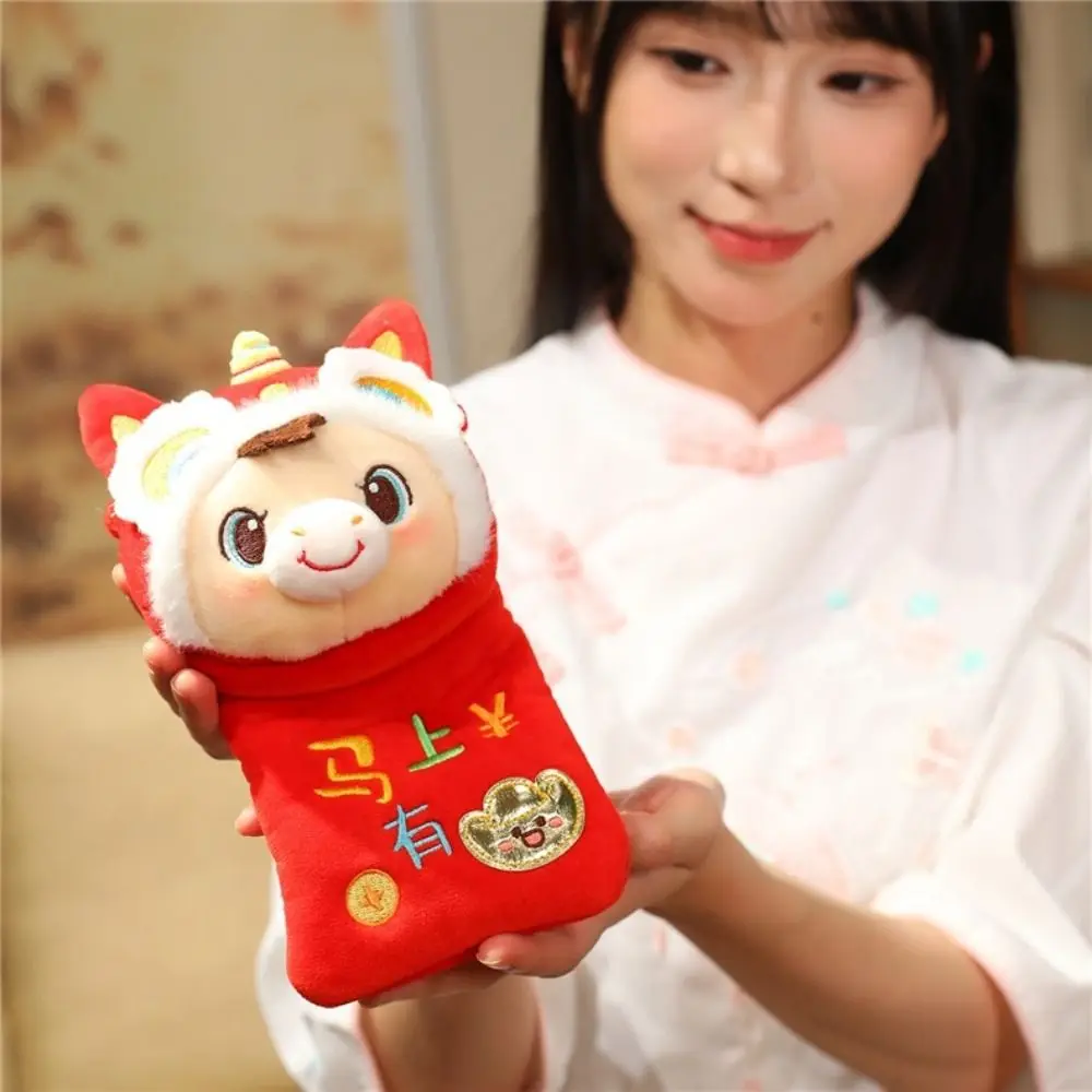 Lucky Horse Zodiac Horse Plush Crossbody bag Red Packet Chinese Style Horse Year Money Bag Envelope Cartoon Lucky Horse Pendant