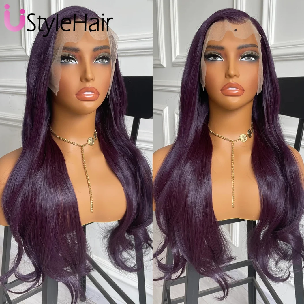 Dark Purple