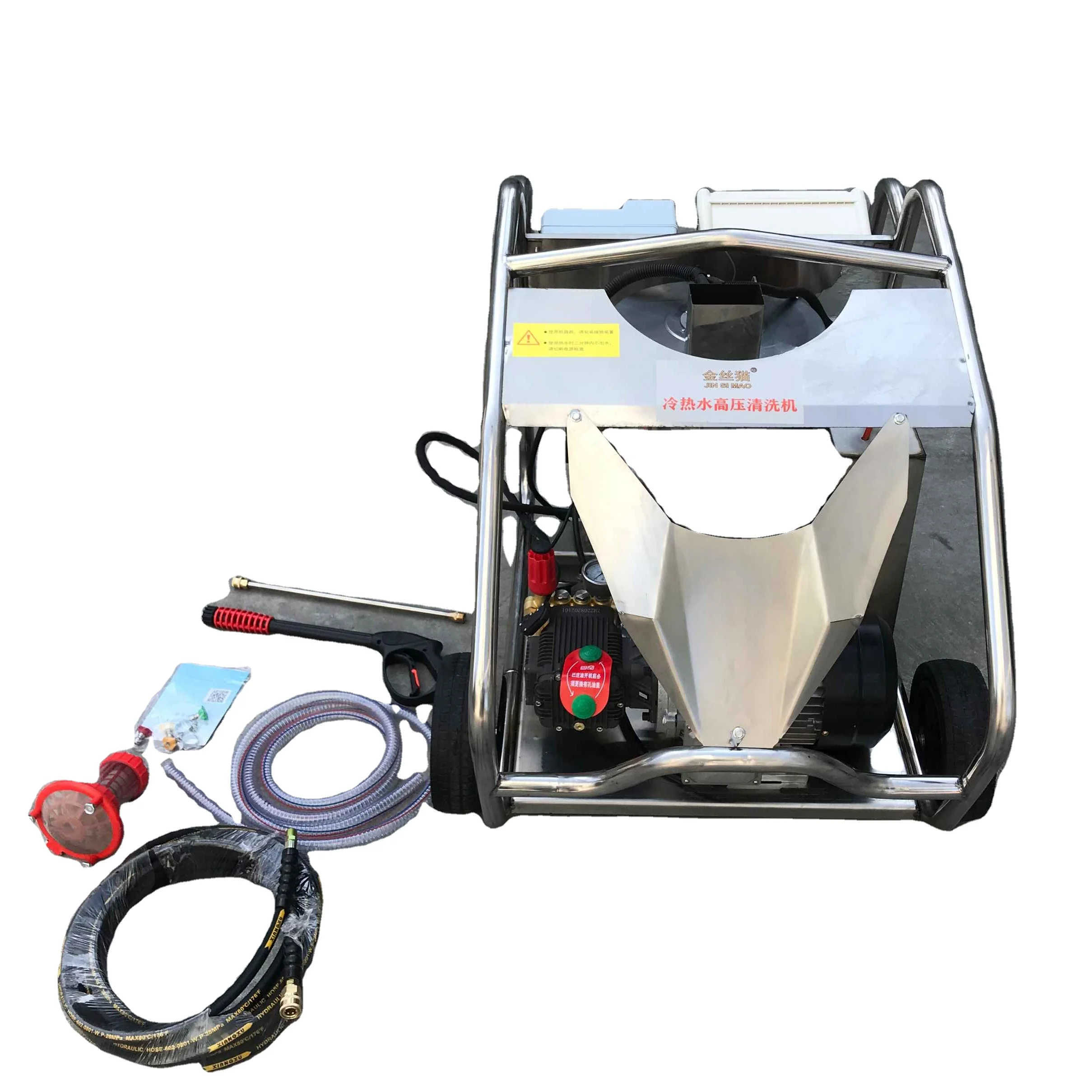 цена 2021 New Cold & Hot water High Pressure Washer | High Pressure Cleaner