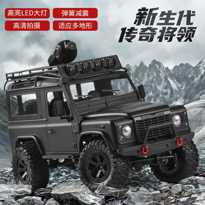 1: 12 Remote-Controlled Vehicle Fy003-5 Full Scale Rc Model Vehicle D90 Simulation Off-Road Vehicle 4-Wheel Drive Climbing Car 5