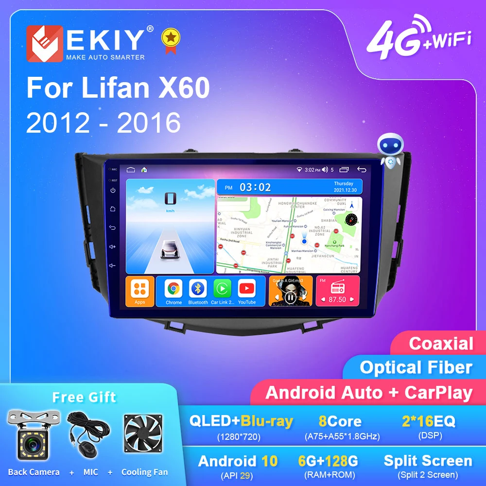 Автомагнитола EKIY T7 QLED DSP Android для Subaru BRZ 2012-2016 Toyota GT86 стерео автомобильный