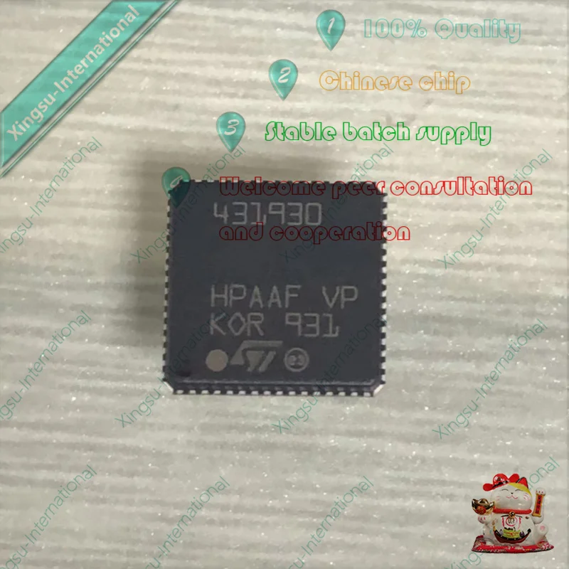 

1PCS/ PSiece 431930 100431930 car gauge chip QFN64 package out of stock 2008 can be shot