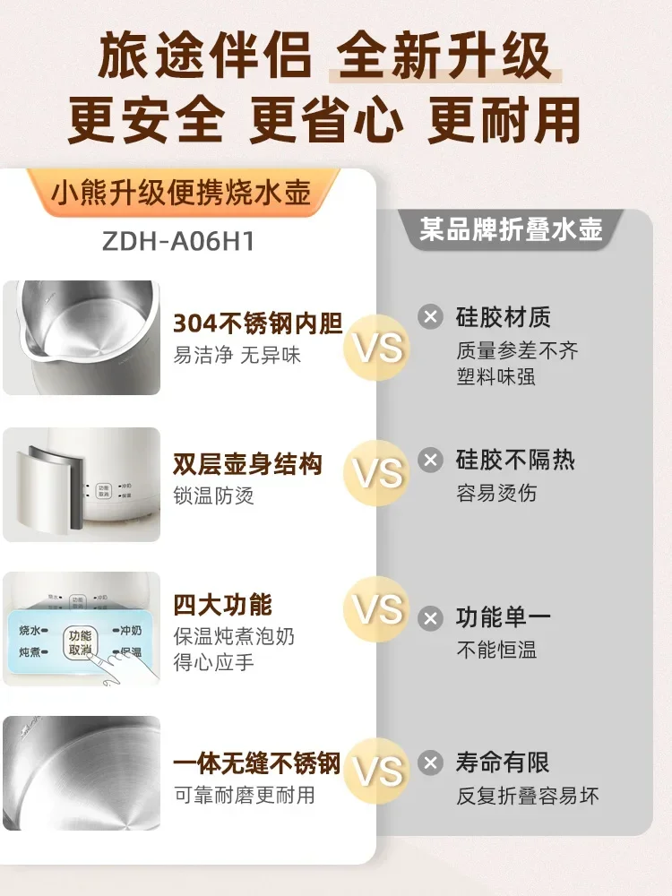 Slide image 7978508097704a518294a711d67ea6c2