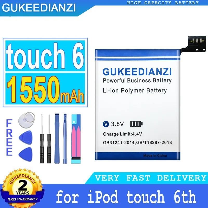 Gukeedianzi Batteria Touch 4 5 6 Per Apple Ipod Touch 4Th 5Th 6Th Touch6 Generazione 4 4G 5G 6 6G A1641 Generation6 Bateria