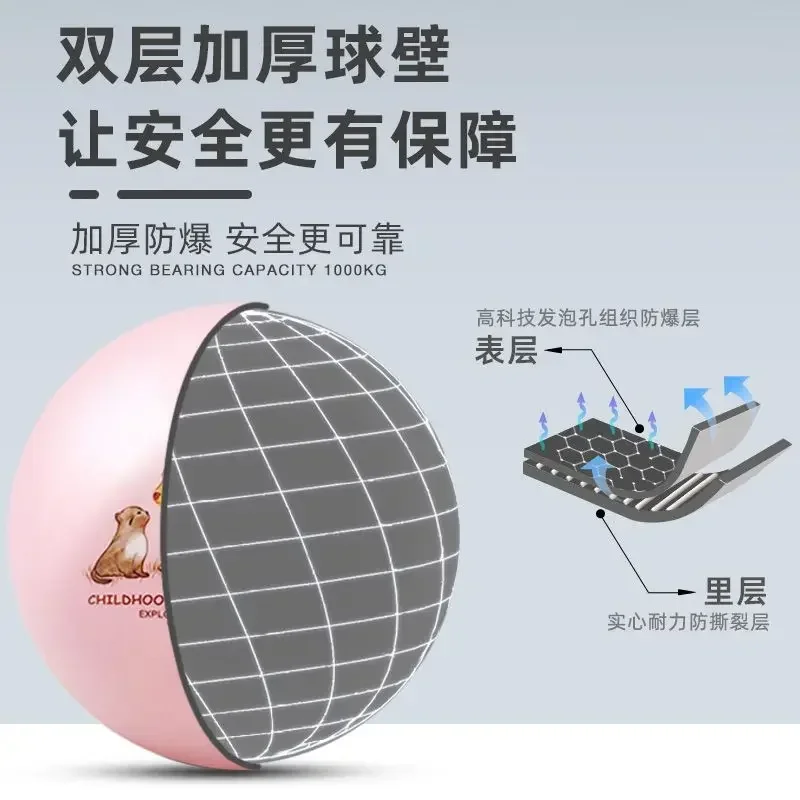 65cm Yoga Ball Thickened Explosion-proof Core Training Yoga Supplies