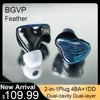 BGVP Feather 4BA+1DD Armature Hybrid Driver HiFi Earphone IEMs 10mm Dual-chamber Dynamic Coil Earphone 2-in -1 Plug 3.5+4.4mm 1