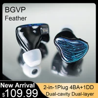 BGVP Feather 4BA+1DD Armature Hybrid Driver HiFi Earphone IEMs 10mm Dual-chamber Dynamic Coil Earphone 2-in -1 Plug 3.5+4.4mm 1