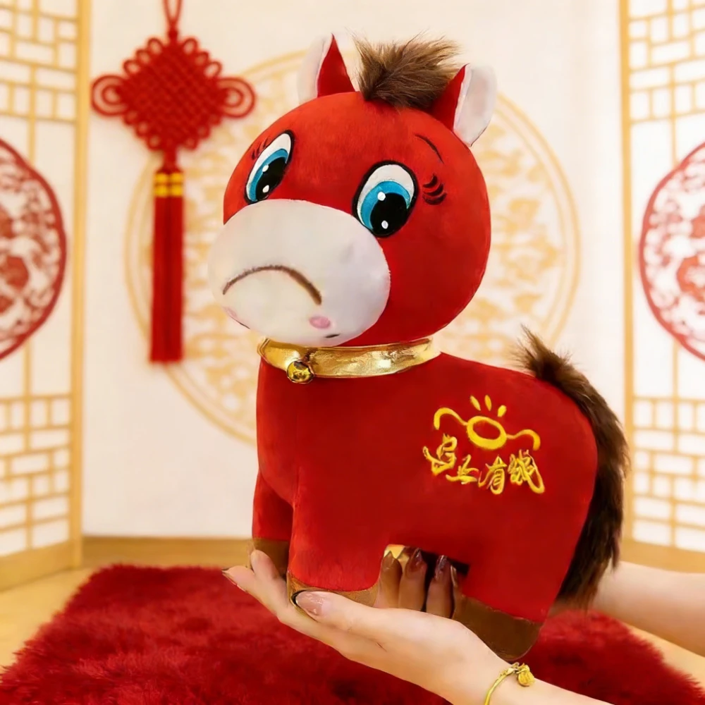 Beliebtes trauriges Pony-Plüschtier 2026 – Exklusives Resonanz-Plüschtier für Berufstätige – Pferdepuppe – Kuscheltier – Neujahrsgeschenk_voghion.com